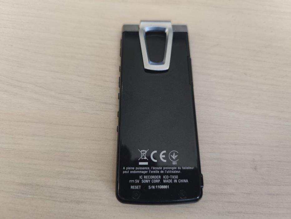 Диктофон Sony ICD-TX50 4Gb