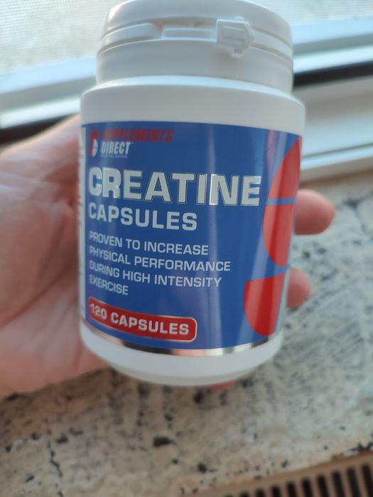 Creatină monohidrat, 120 capsule (Produs adus din Anglia)