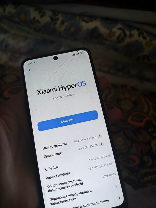 Продам телефон или обмен