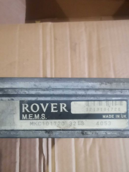 Компютър двигател ECU Land Rover Discovery I