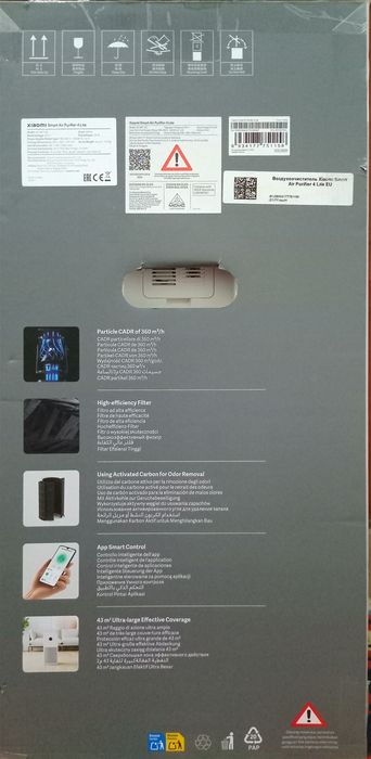 Havoni filtrlab tozalagich