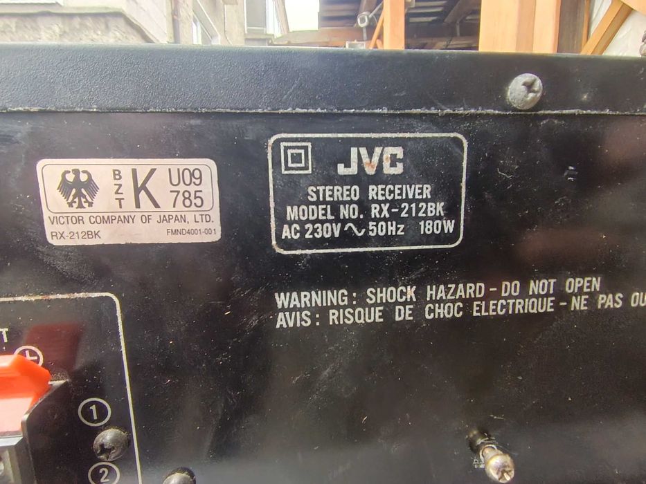 Усилвател JVC перфектно работещ