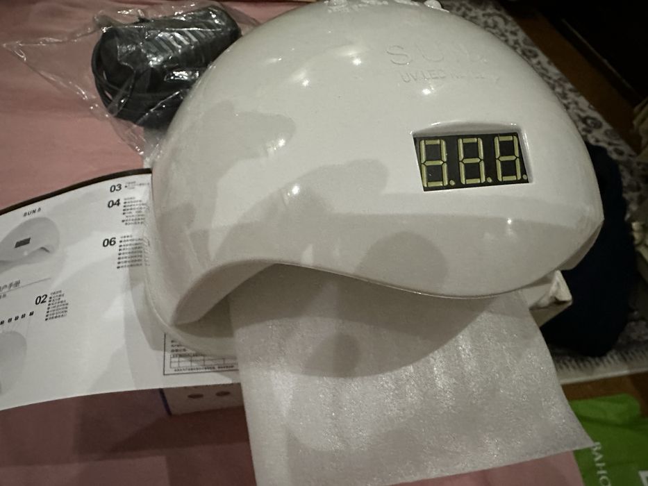 Бу. Тирнок. Тозалашга. Кераг.  Масква. Шахридан. Келтирилди. Янги. Ишл