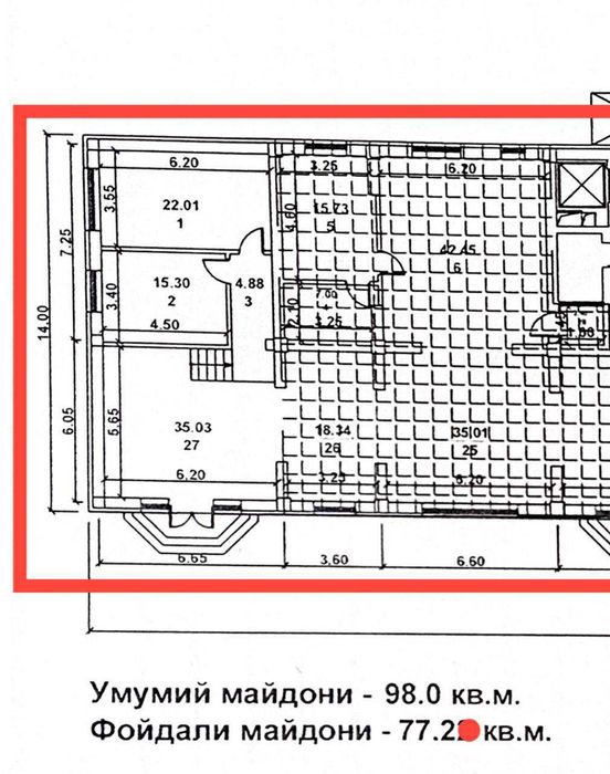 Габус 98м² фасад 7м 350000$