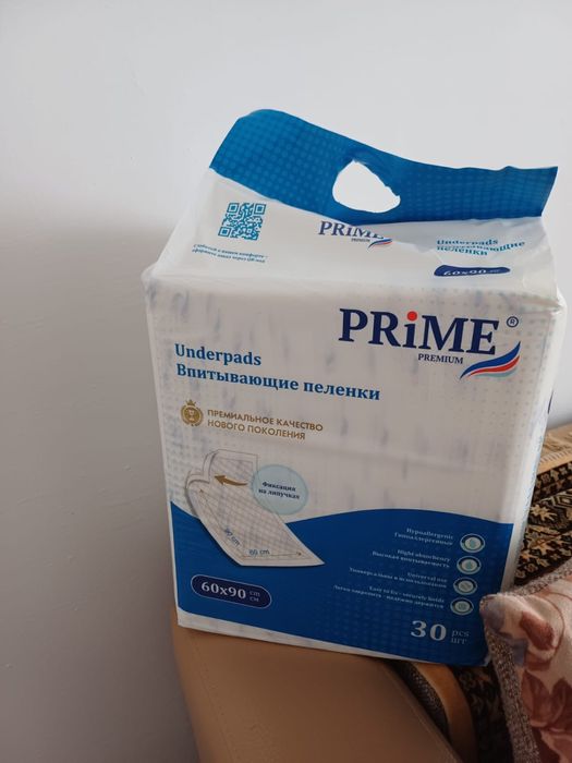 Продам пеленки по 5000