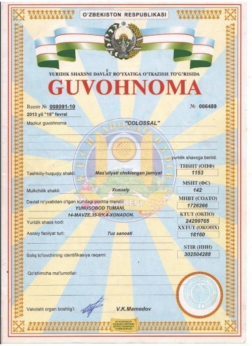 Osh tuzi Texnicheskiy tuz ekstra tuz!