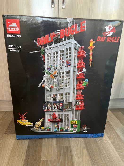 LEGO Daily Bugle