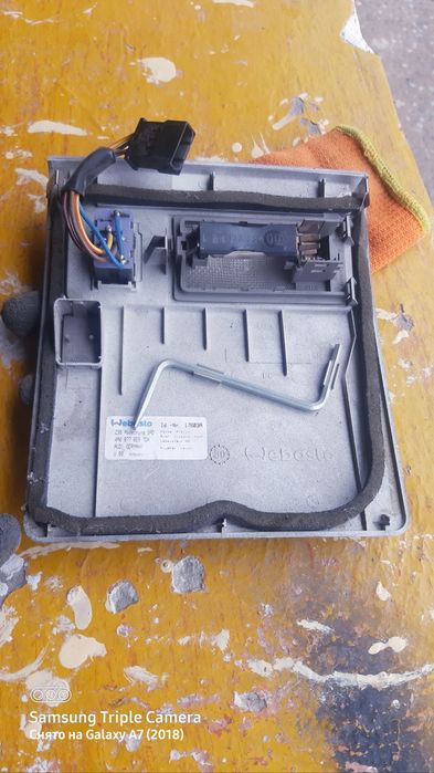 Термастат ауди вев