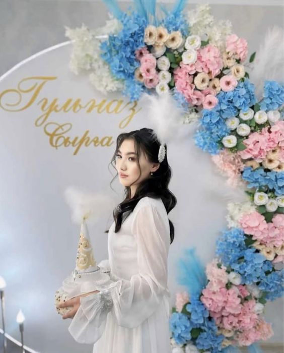 Фотозона сырга салу