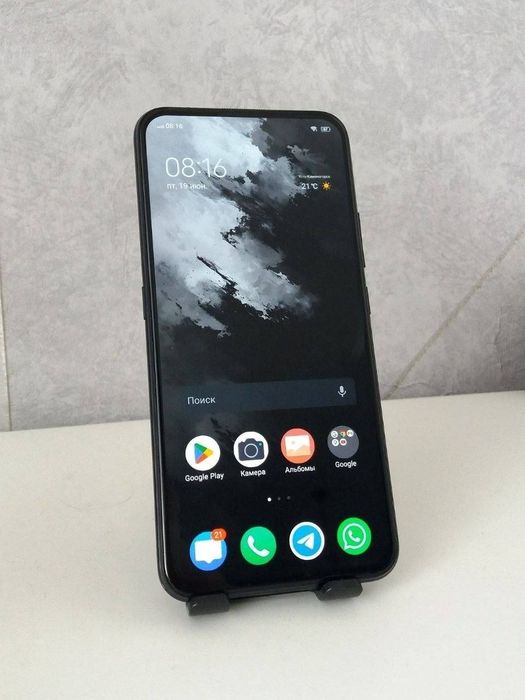 Vivo v17pro обмен