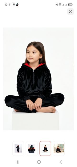 Кигуруми детское на рост 110