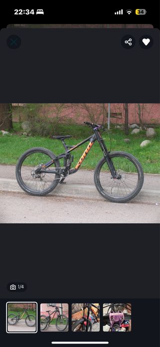 Kona operator supreme carbon