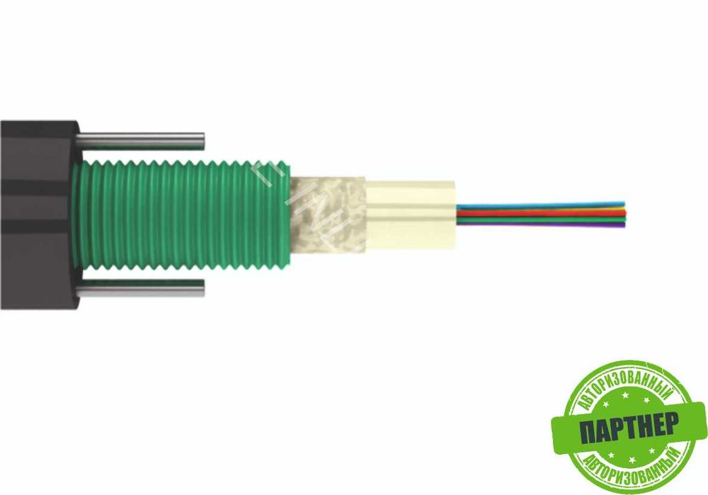 Кабель оптический канализационный, с броней, - 16 волокон