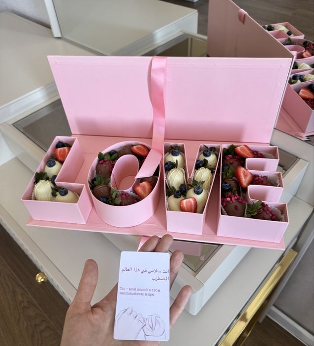 Клубника в шоколаде