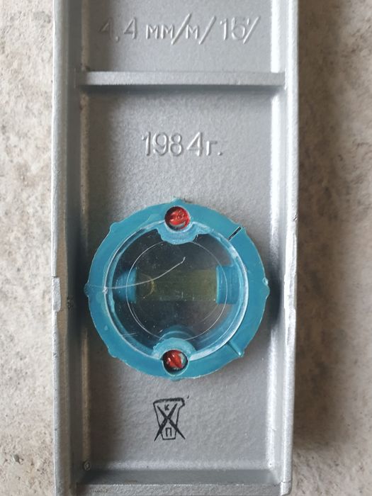 Уровень ссср союз 30 см  1984год