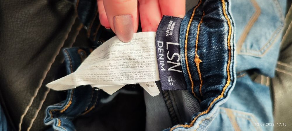 Детски дънки за момче LOSAN