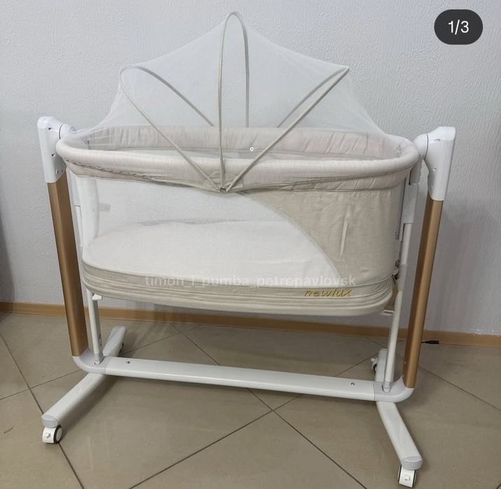 25тыс Продам кроватку-люльку Россия