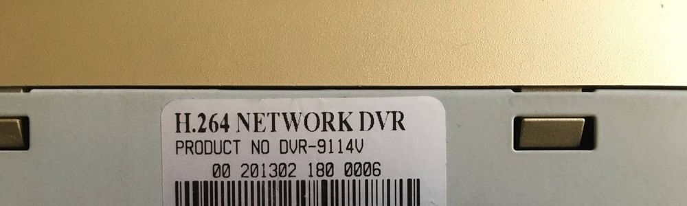 Видеорегистратор