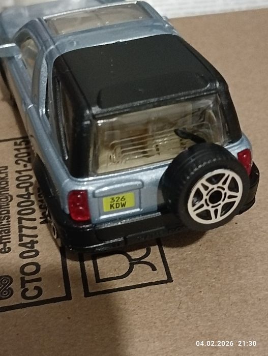 Модель БА - 64, масштаб 1/43