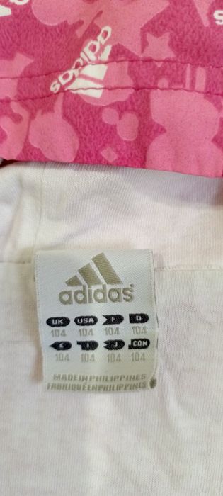 Ветровка с капюшоном