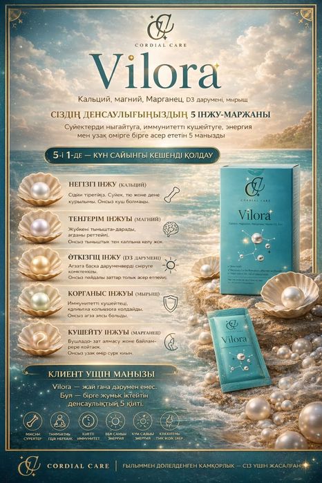 Vilora-Calcium, Madi, D3