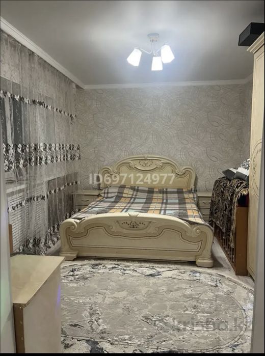 Срочно продается дом