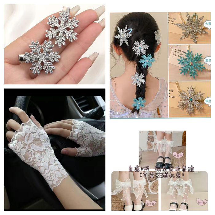 Продажа новогодних открыток и аксессуаров