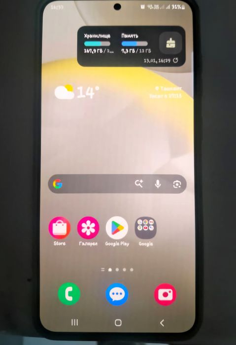 Samsung Galaxy S24 Plus 256GB - состояние НОВОГО

ИДЕАЛЬНОЕ состояние,