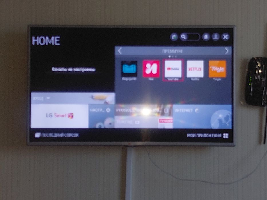 Продам  смарт телевизор  LG