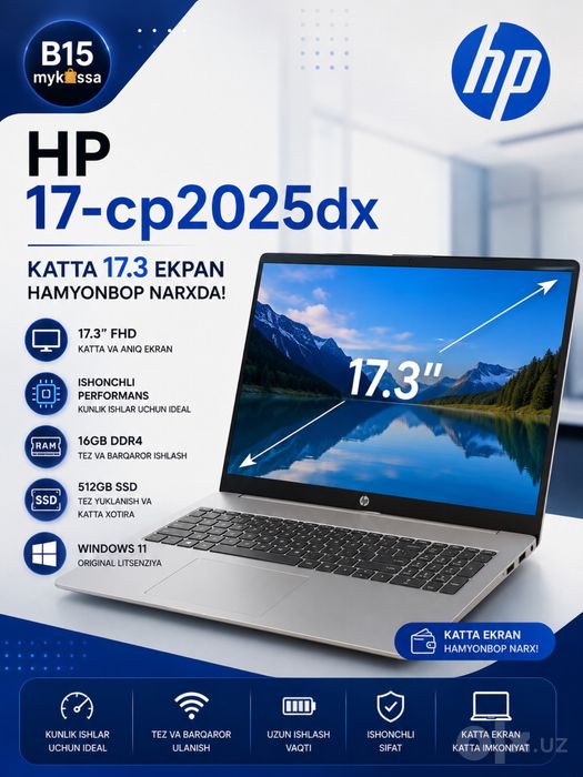 HP 17-cp2025dx — Katta 17.3 ekran • Dastavka • New