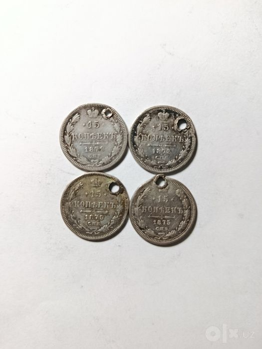 Монеты серебро 1847 по 1880
