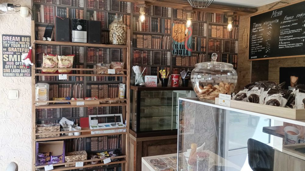 Продава се Заведение в Велико Търново, Център - 18 кв.м за 708 €/кв.м - Снимка #1