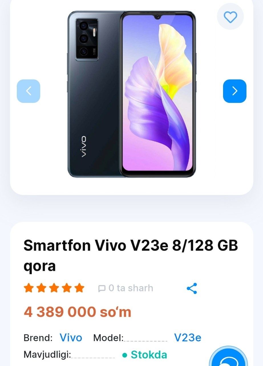 Vivo V 23 e 8+4/128Gb Flagman model Helio G 96 Igravoy 2022 Super A: 200  у.е. - Мобильные телефоны Андижан на Olx