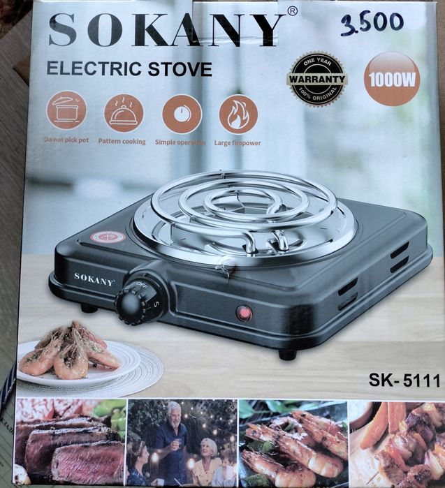 Электро плитка 1 камфорная