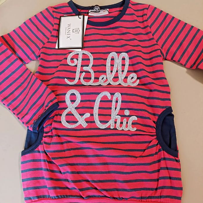 Кофты для девочек