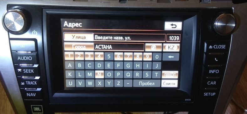 Карта навигаци  Toyota и Lexus