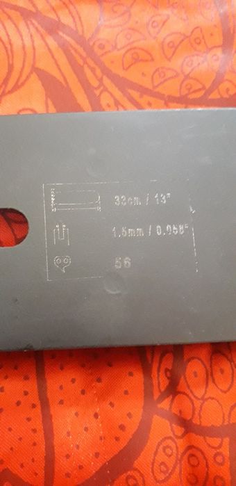 Верига и шина за резачка