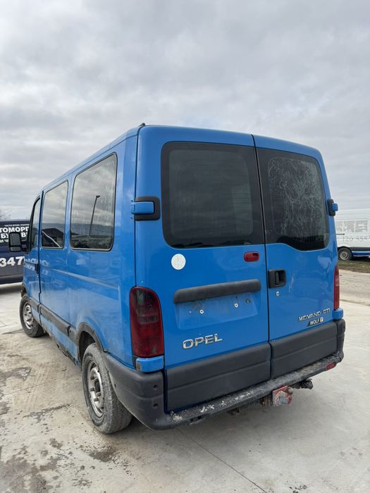 Opel Movano 2.8TDI / Опел Мовано 2.8ТДИ САМО НА ЧАСТИ 
САМО НА ЧАСТИ!
