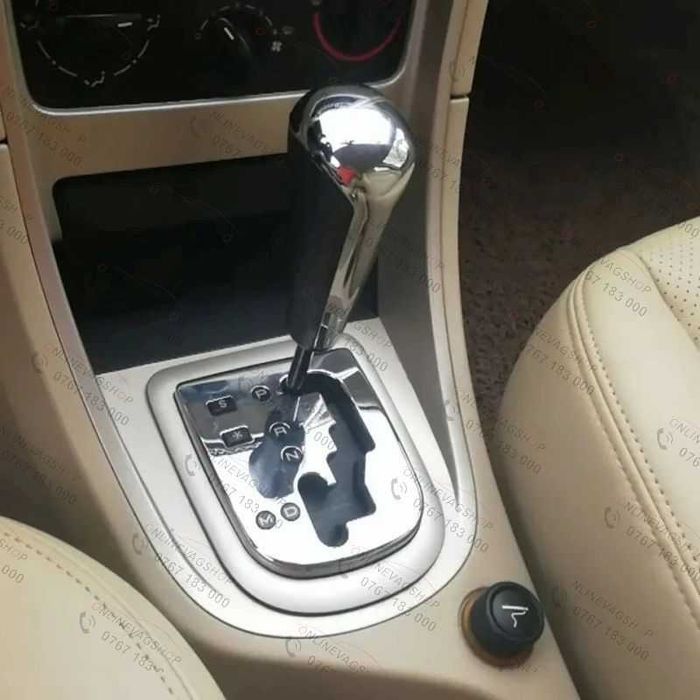 Nuca schimbator automat Citroen C2 C3 C5 Peugeot  207,308, 408, 508