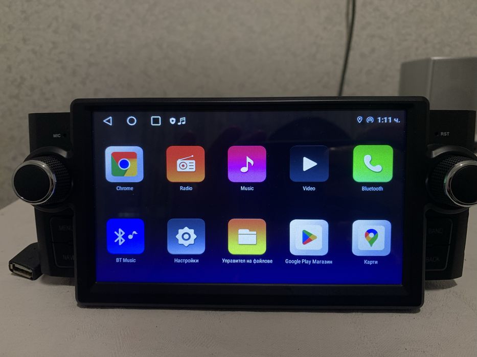 Андроид мултимедия Fiat