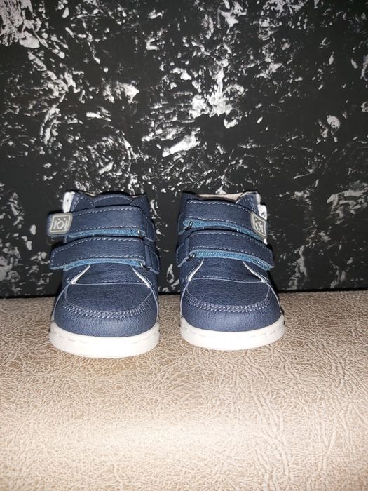 Буйки-кец Колев и Колев 17-18