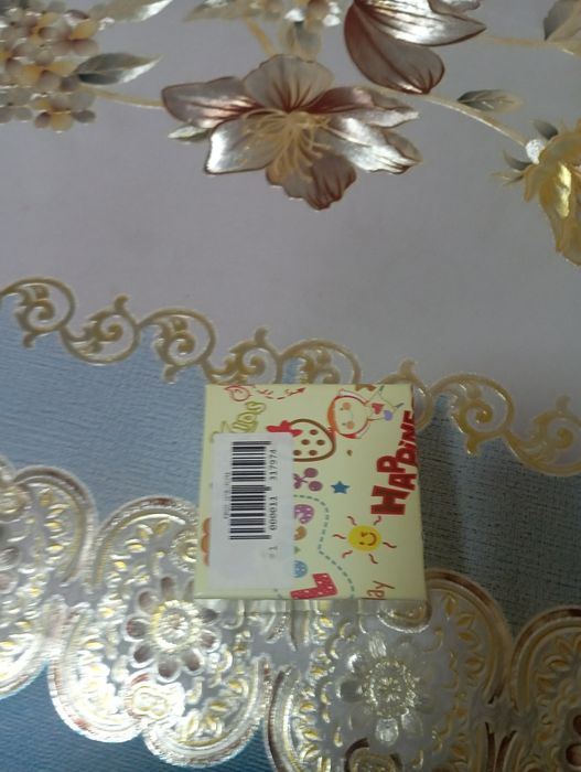 Yangi zor ishlaydi model q19