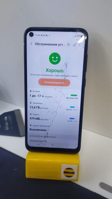 Самсунг А11////////