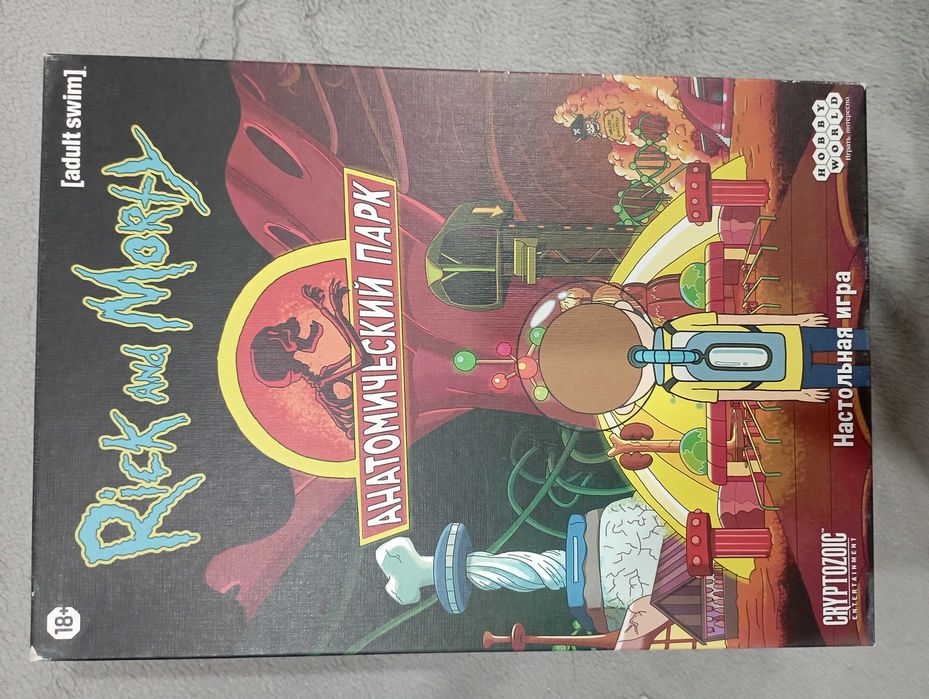 Настольная игра Рик и Морти