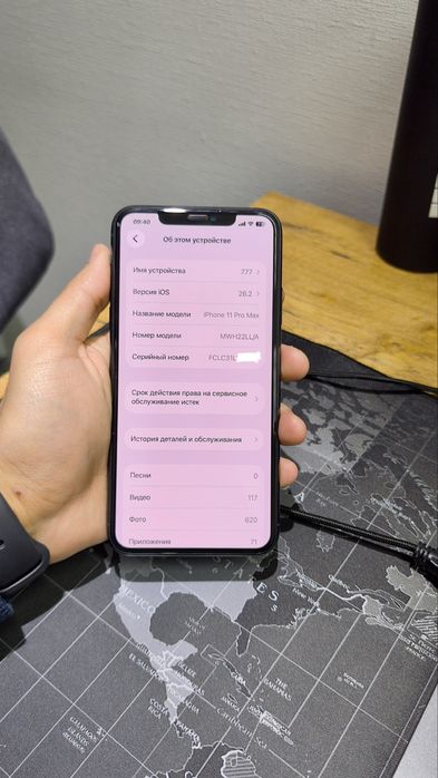 iPhone 11 Pro Max 64GB 72%
