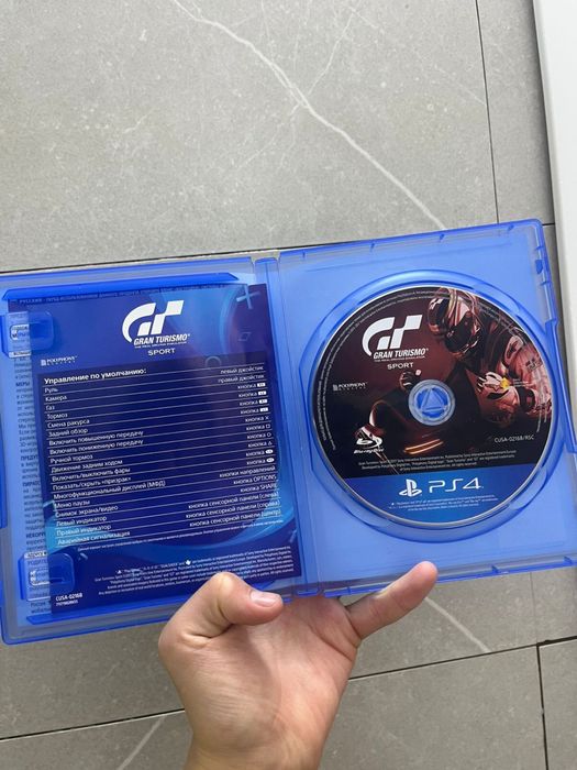 Игра гранд туризмо для PS 4