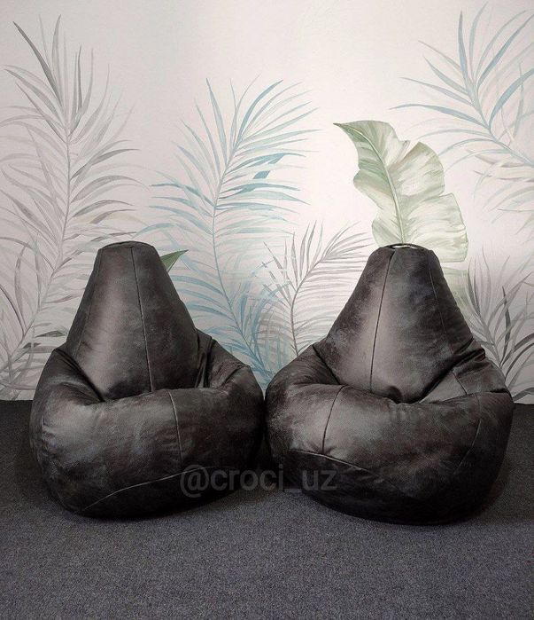 Бескаркасные кресла груши - кресло мешок, бинбэг для дома и офиса.