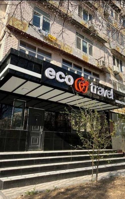 Продается готовый офис 70 кв.м дружба