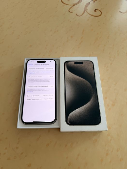 iPhone 15 Pro 128Gb - В идеальном состоянии