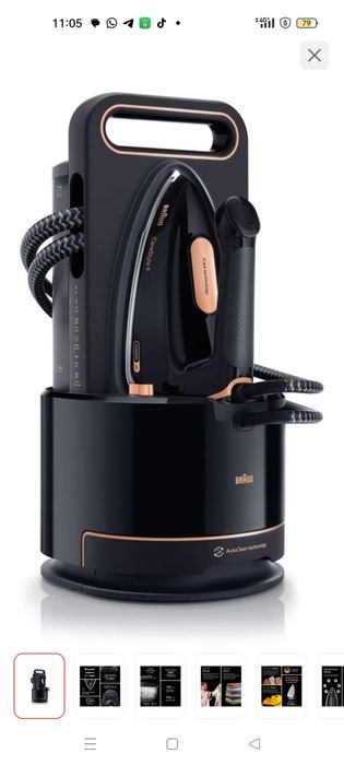 Парогенератор BRAUN